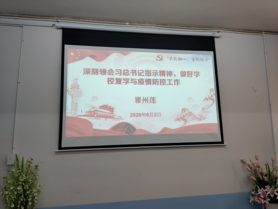 mk体育官网
