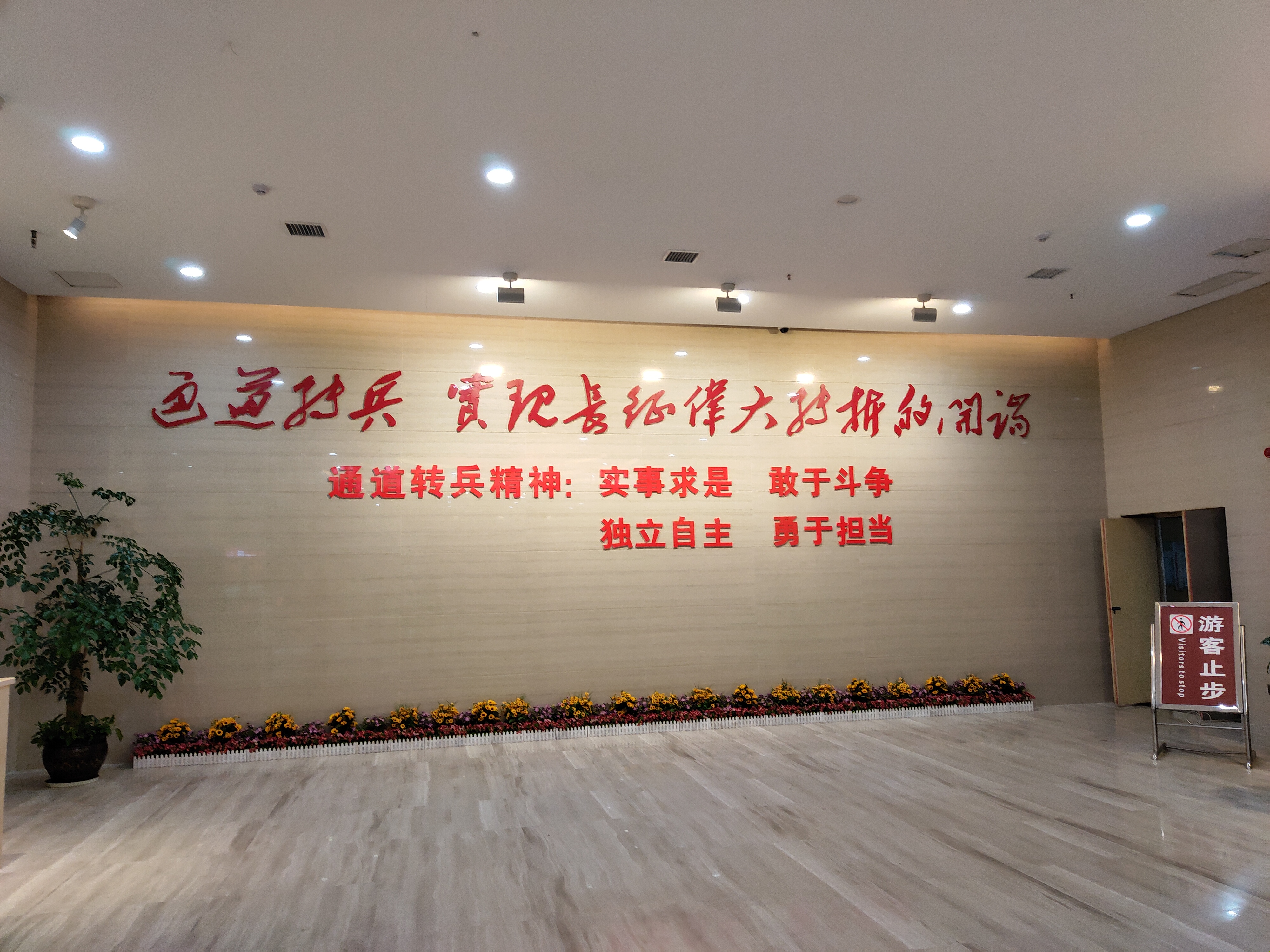 mk体育官网